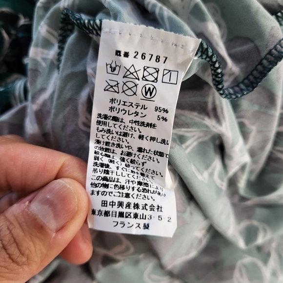 EGERIE PARIS - Floral Midi dress - Picture 9 of 9